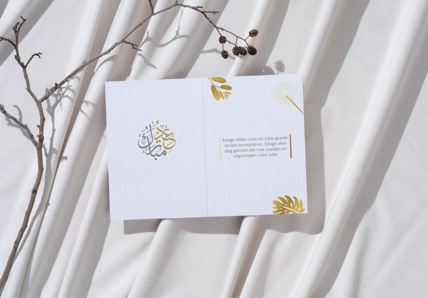 Eid moebarak wenskaart