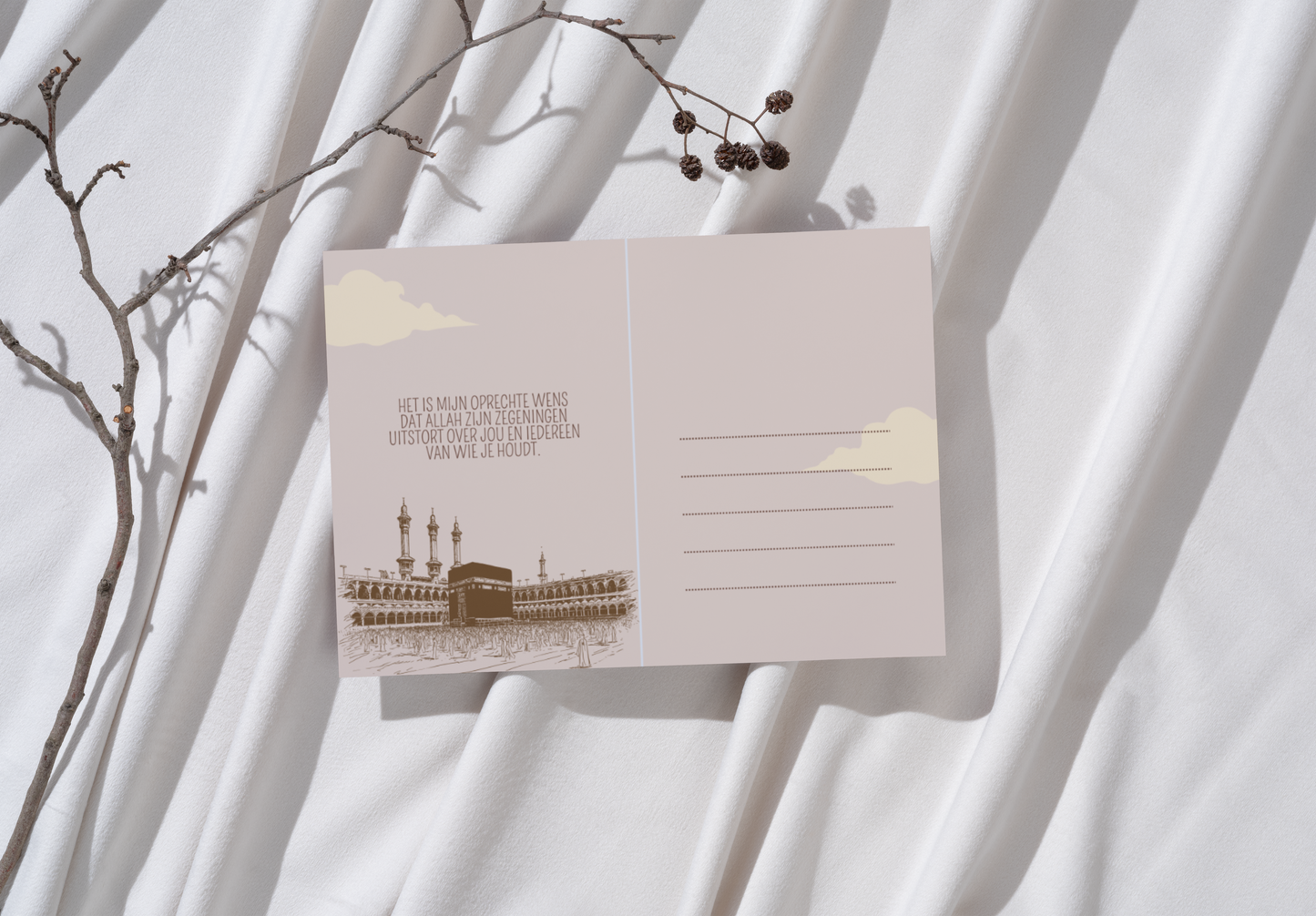 Eid moebarak wenskaart