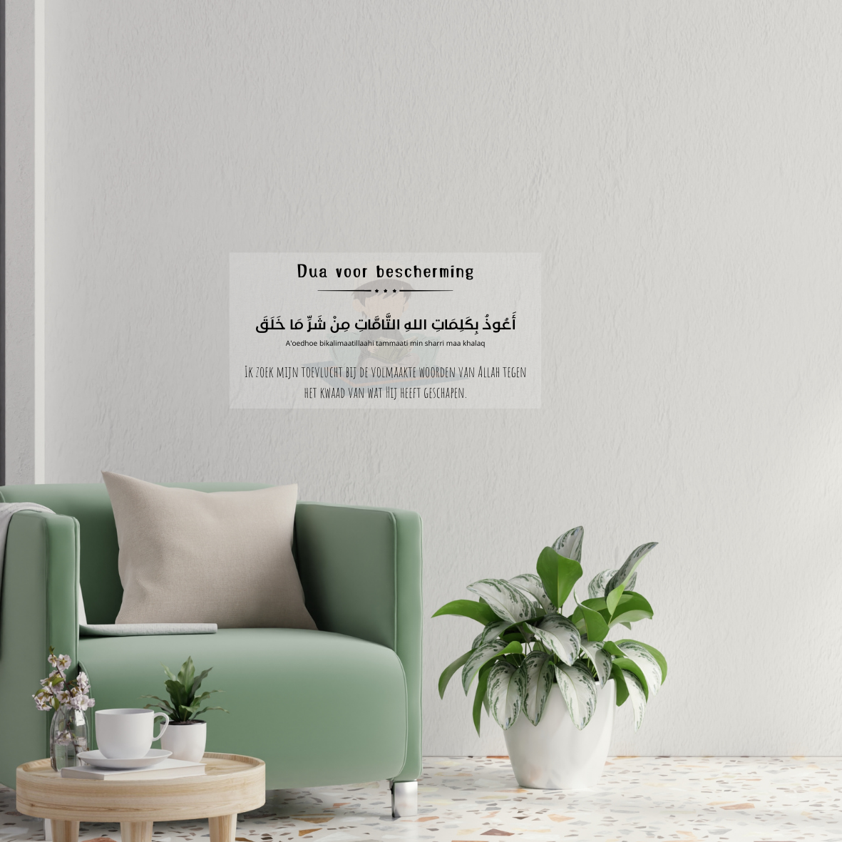 Dua sticker voor bescherming