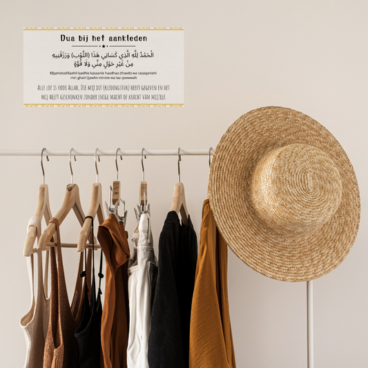 Dua sticker bij het aankleden