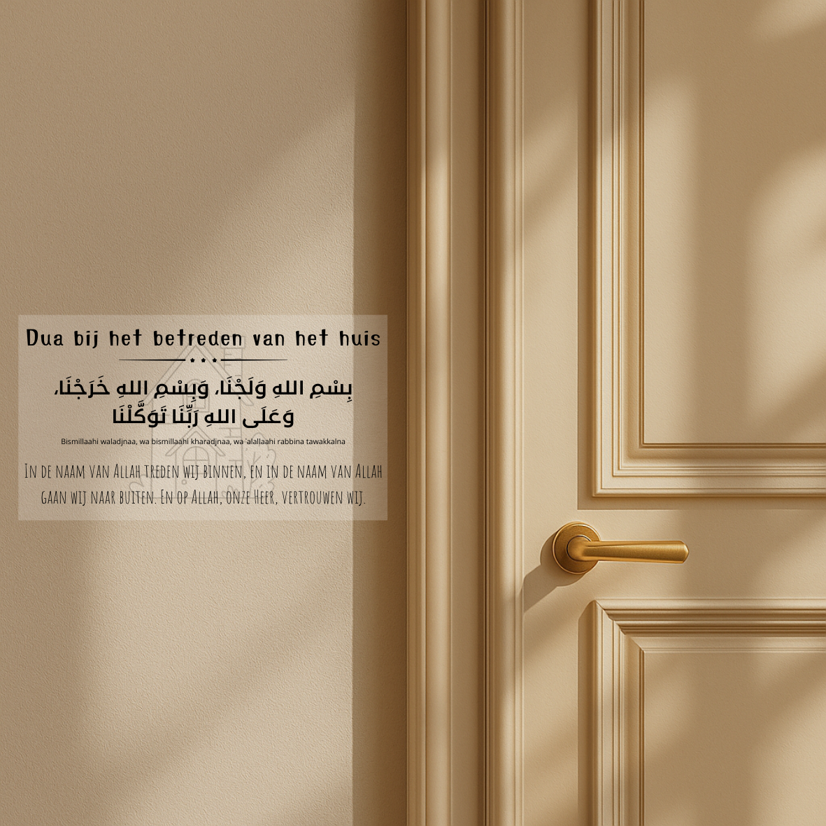 Dua sticker betreden van het huis