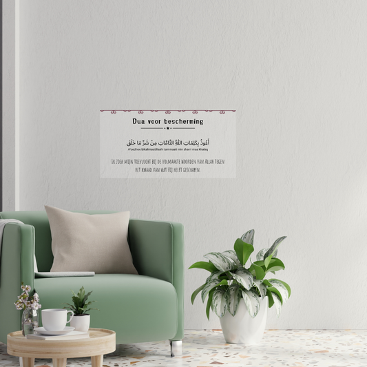 Dua sticker voor bescherming