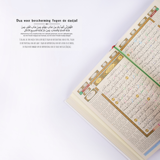 Dua voor bescherming tegen de dadjal