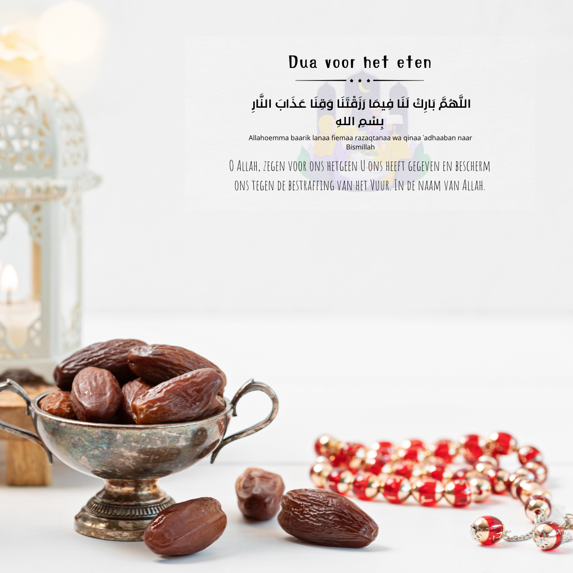 Dua sticker voor het eten