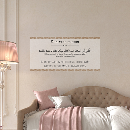 Dua sticker voor succes