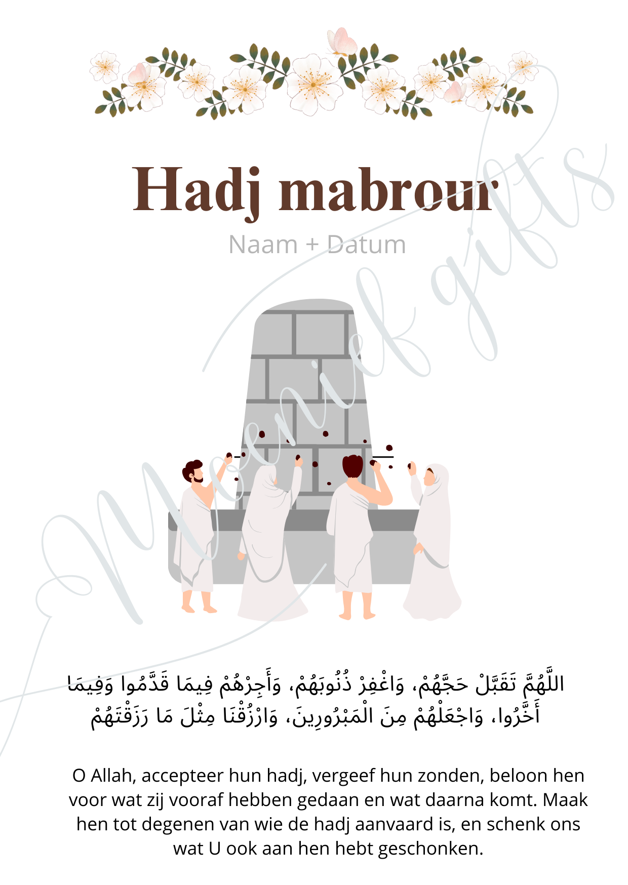 Umrah en Hadj tafelkaarten