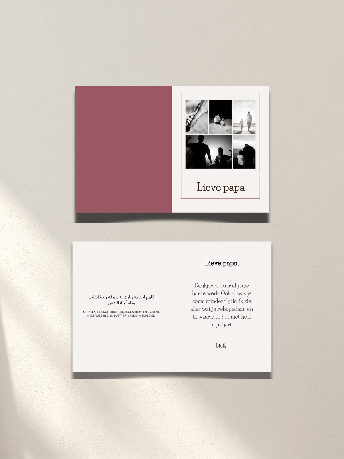 Wenskaart Lieve papa