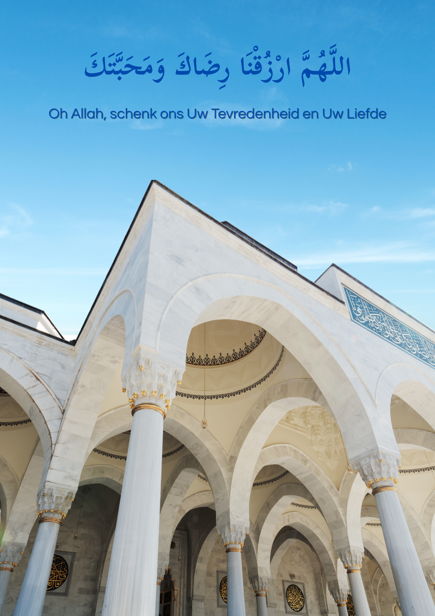 Wandfoto Moskee Maghrib