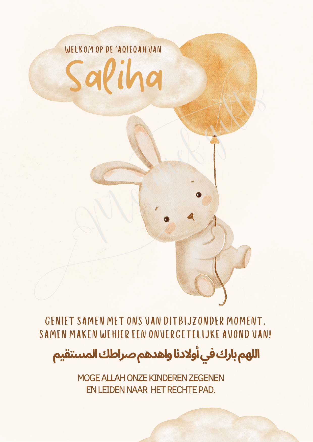 Aqieqah card Saliha