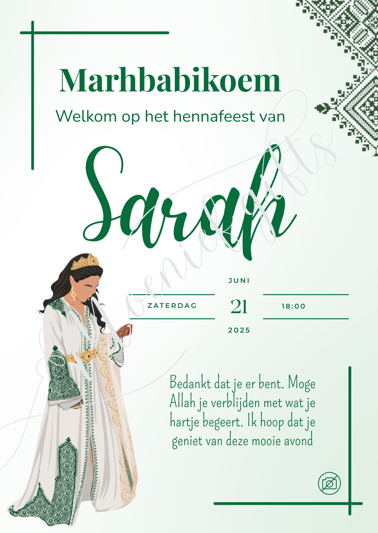 Henna table card Sarah