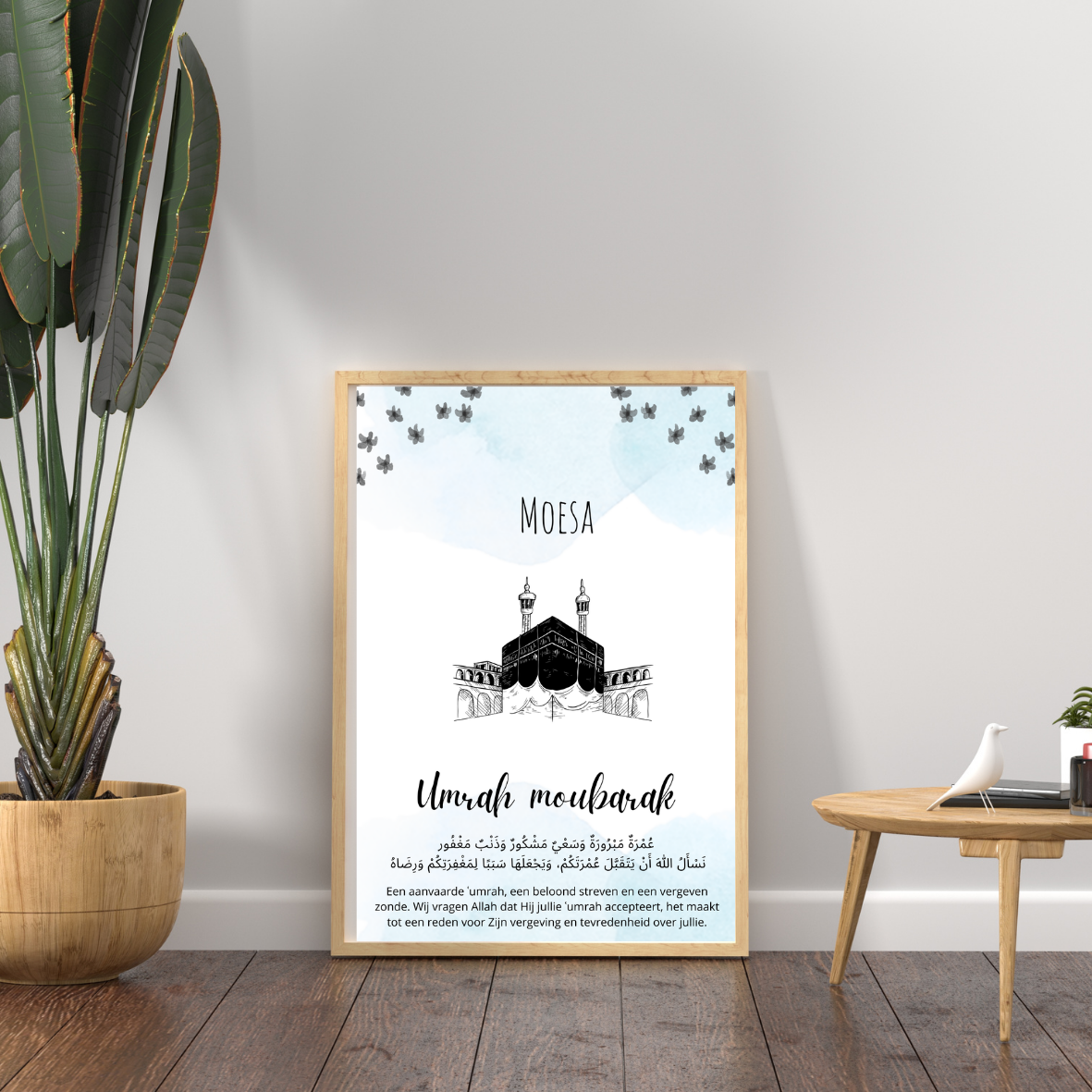 Umrah mubarak table card