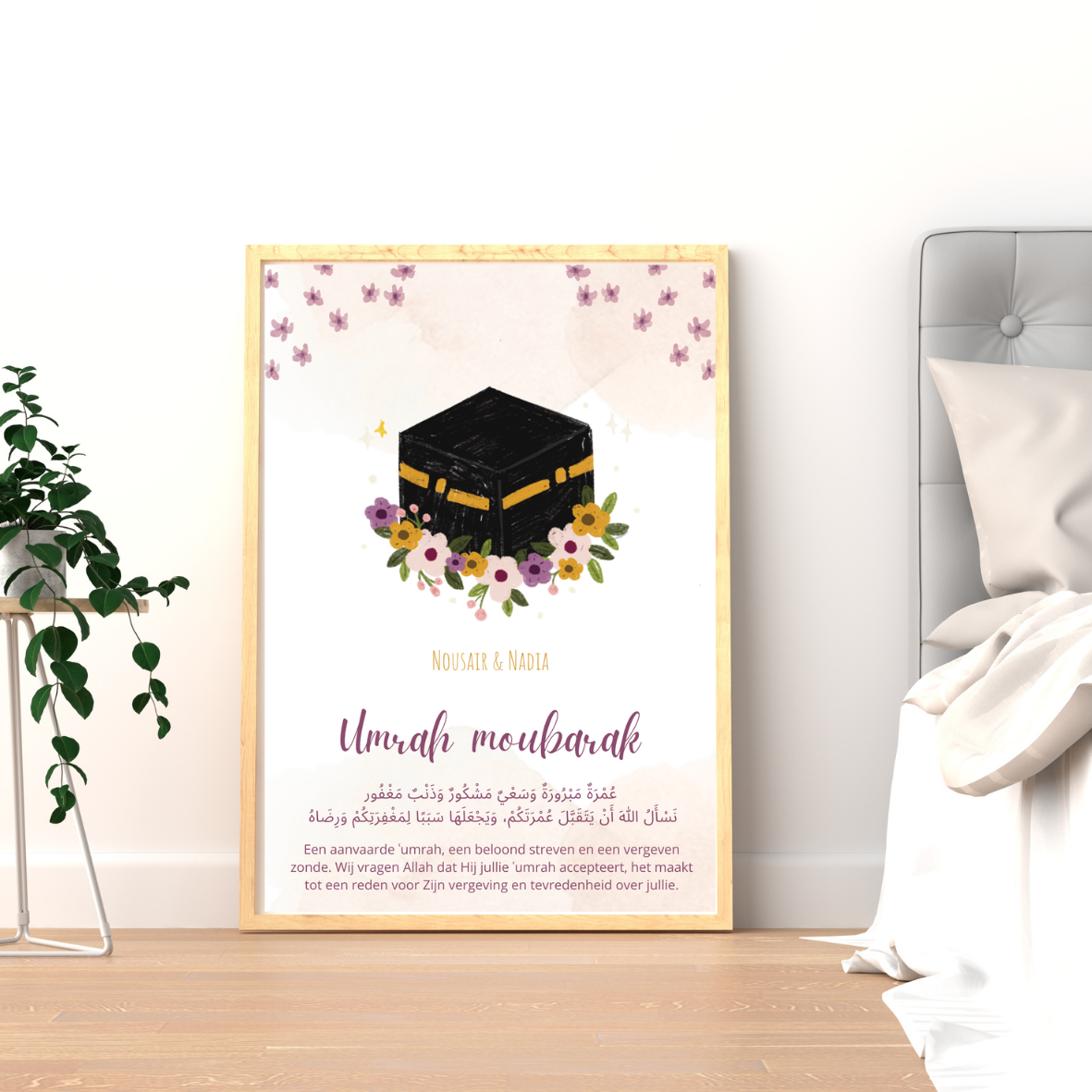 Umrah mubarak table card