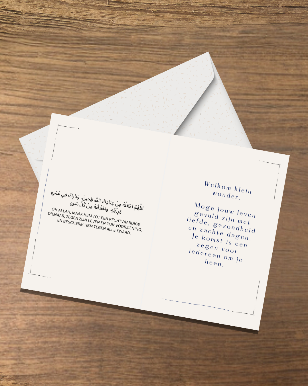 Wenskaart Welkom klein wonder