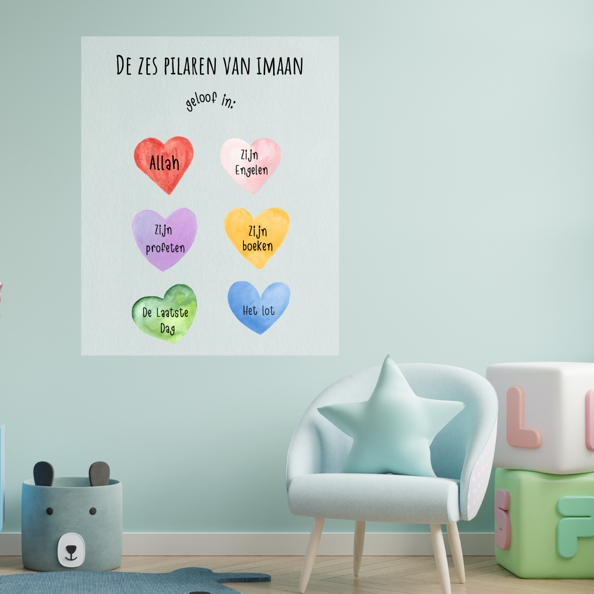 Sticker zes pilaren van imaan