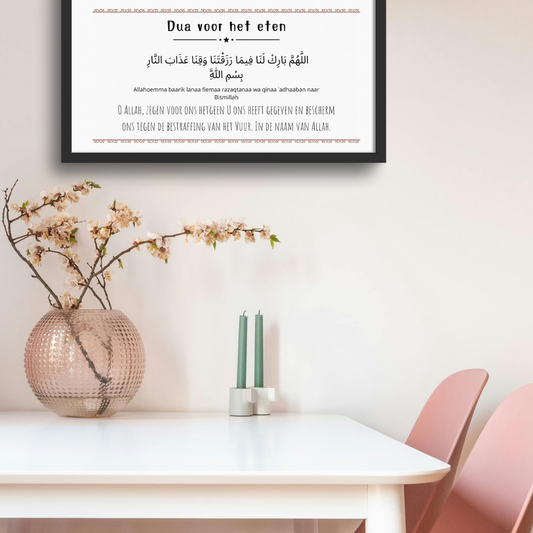 Dua sticker voor het eten