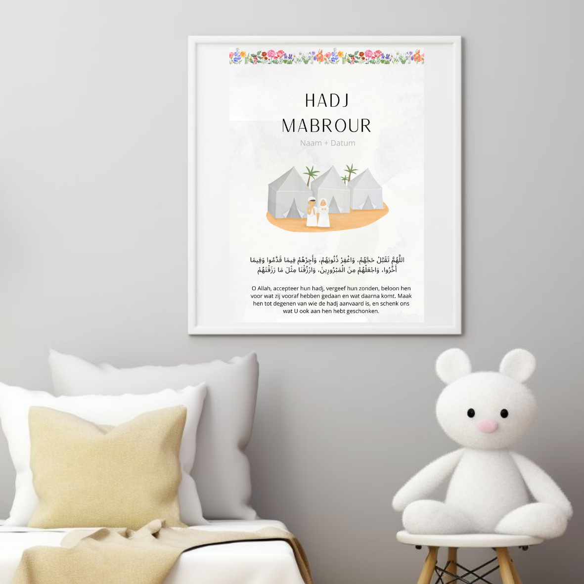Hadj mabrour tafelkaart