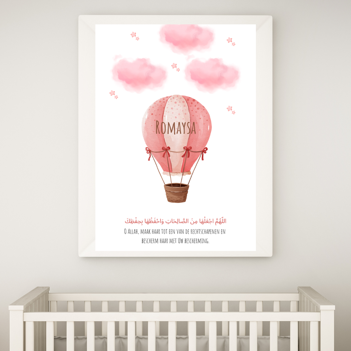 Sticker baby Romaysa