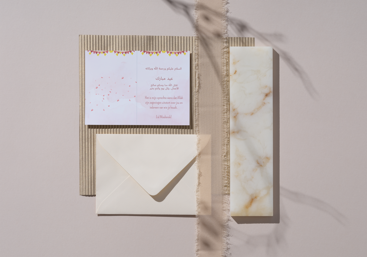 Eid moebarak wenskaart