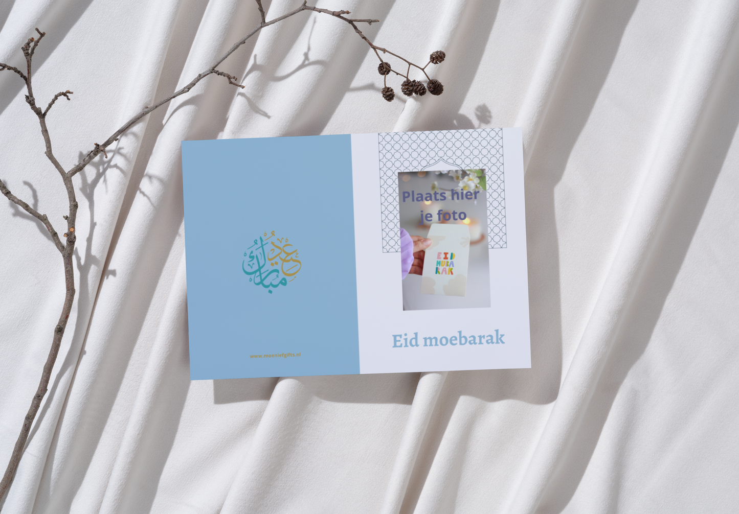 Eid moebarak wenskaart