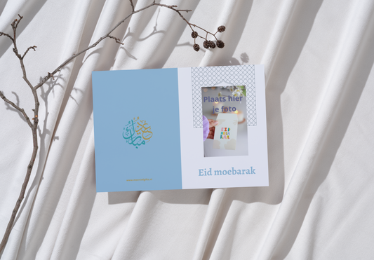 Eid moebarak wenskaart