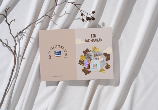 Eid moebarak wenskaart