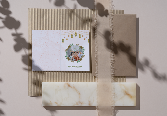 Eid moebarak wenskaart