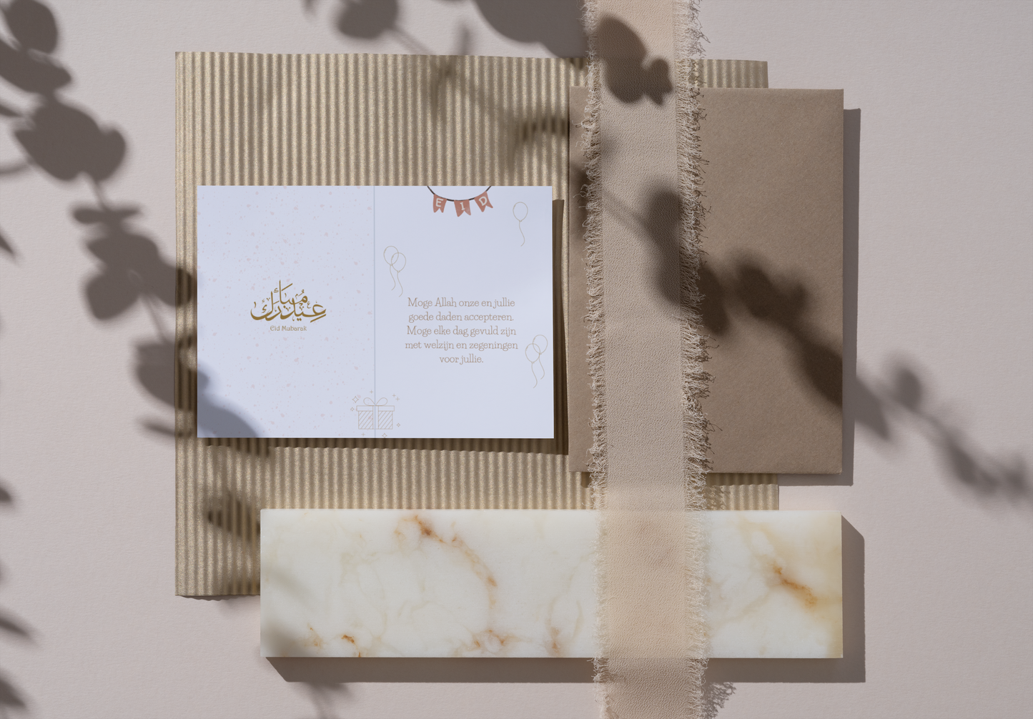 Eid moebarak wenskaart