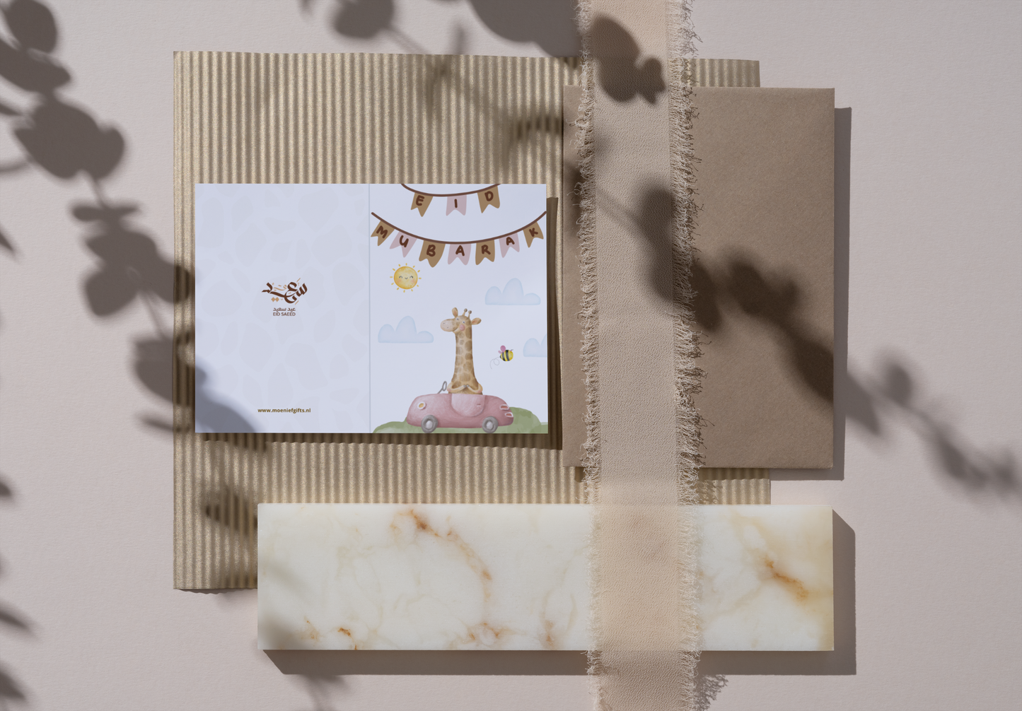 Eid moebarak wenskaart