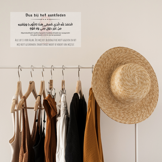 Dua sticker bij het aankleden