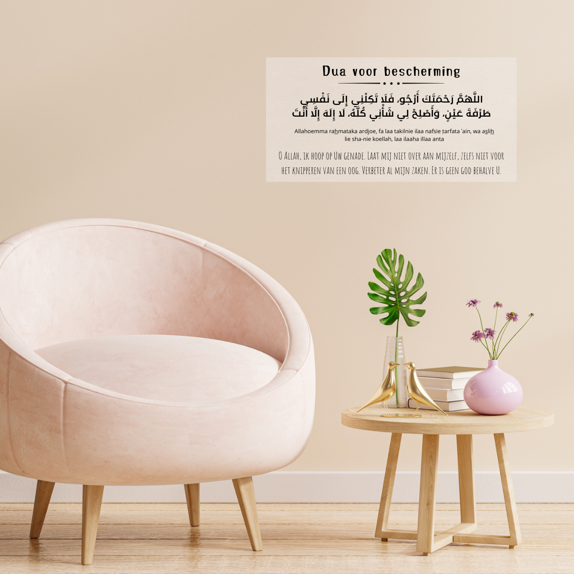 Dua sticker voor bescherming