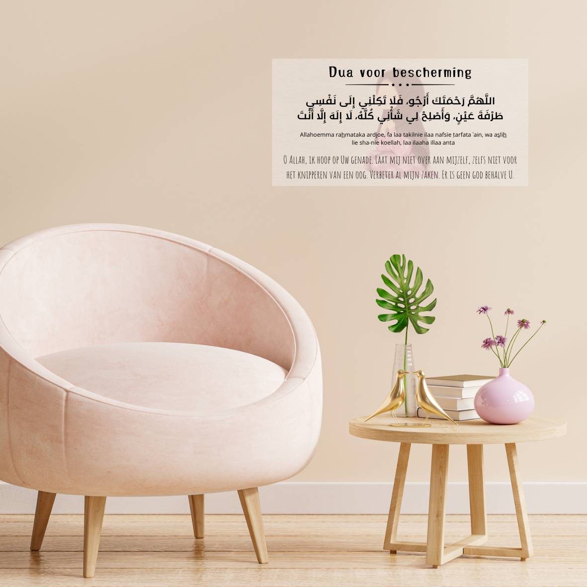 Dua sticker voor bescherming