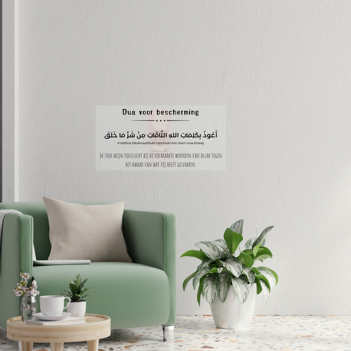 Dua sticker voor bescherming