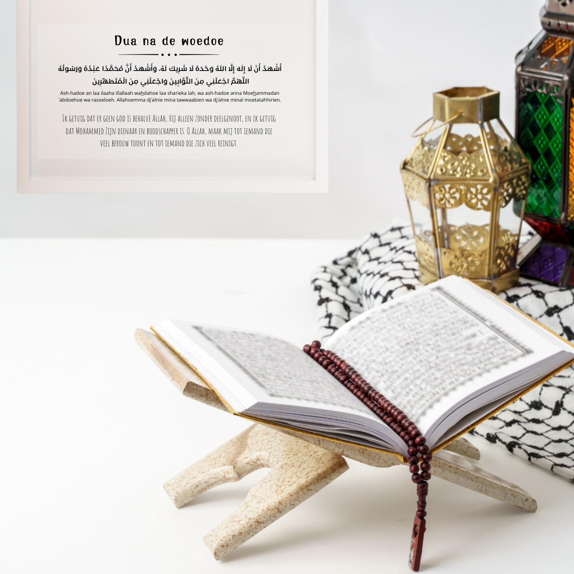 Dua sticker na de woedoe