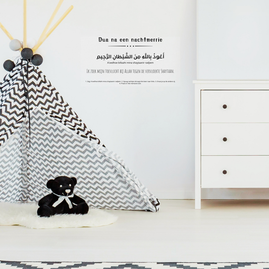 Dua sticker na een nachtmerrie