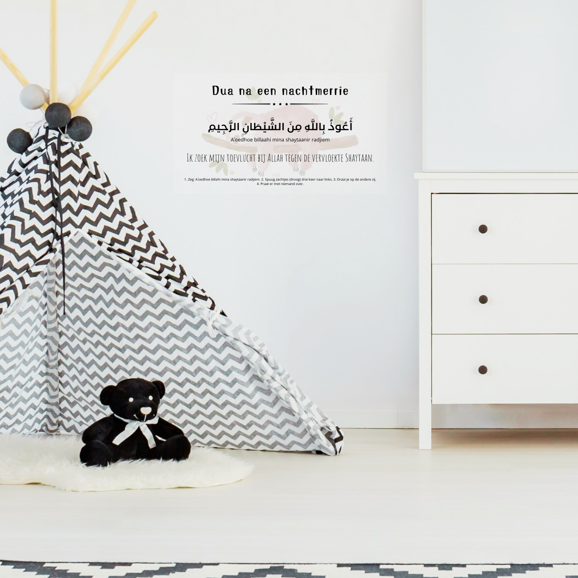 Dua sticker na een nachtmerrie