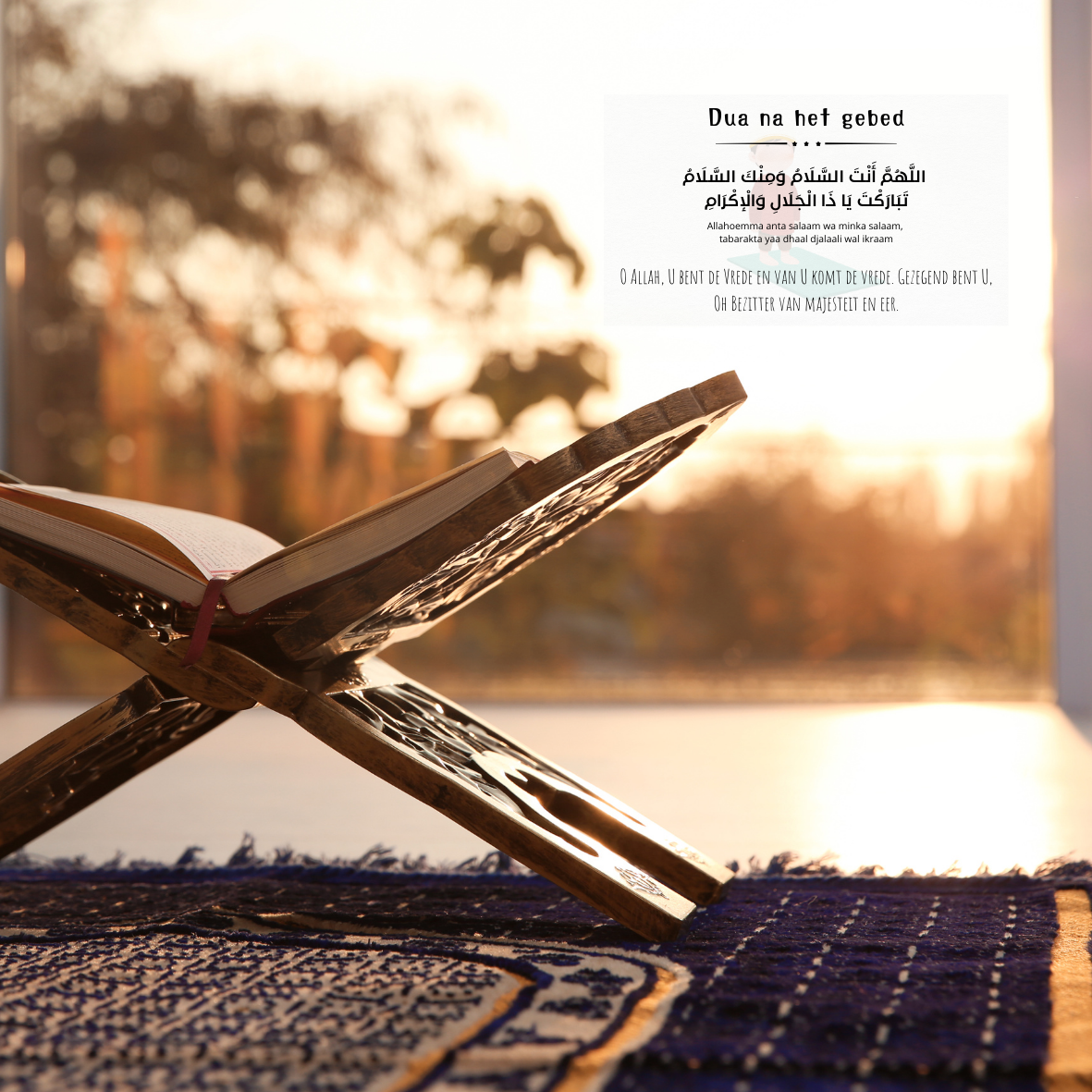 Dua sticker na het gebed