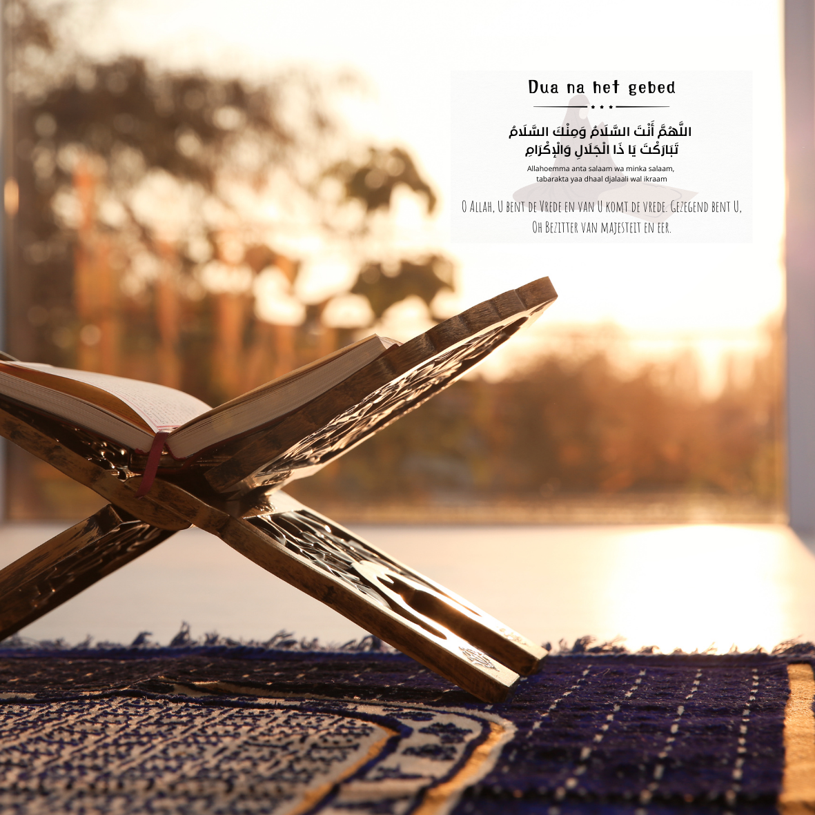 Dua sticker na het gebed