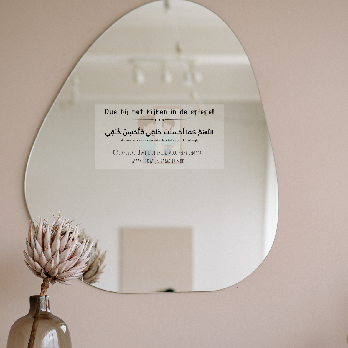 Dua sticker bij het kijken in de spiegel