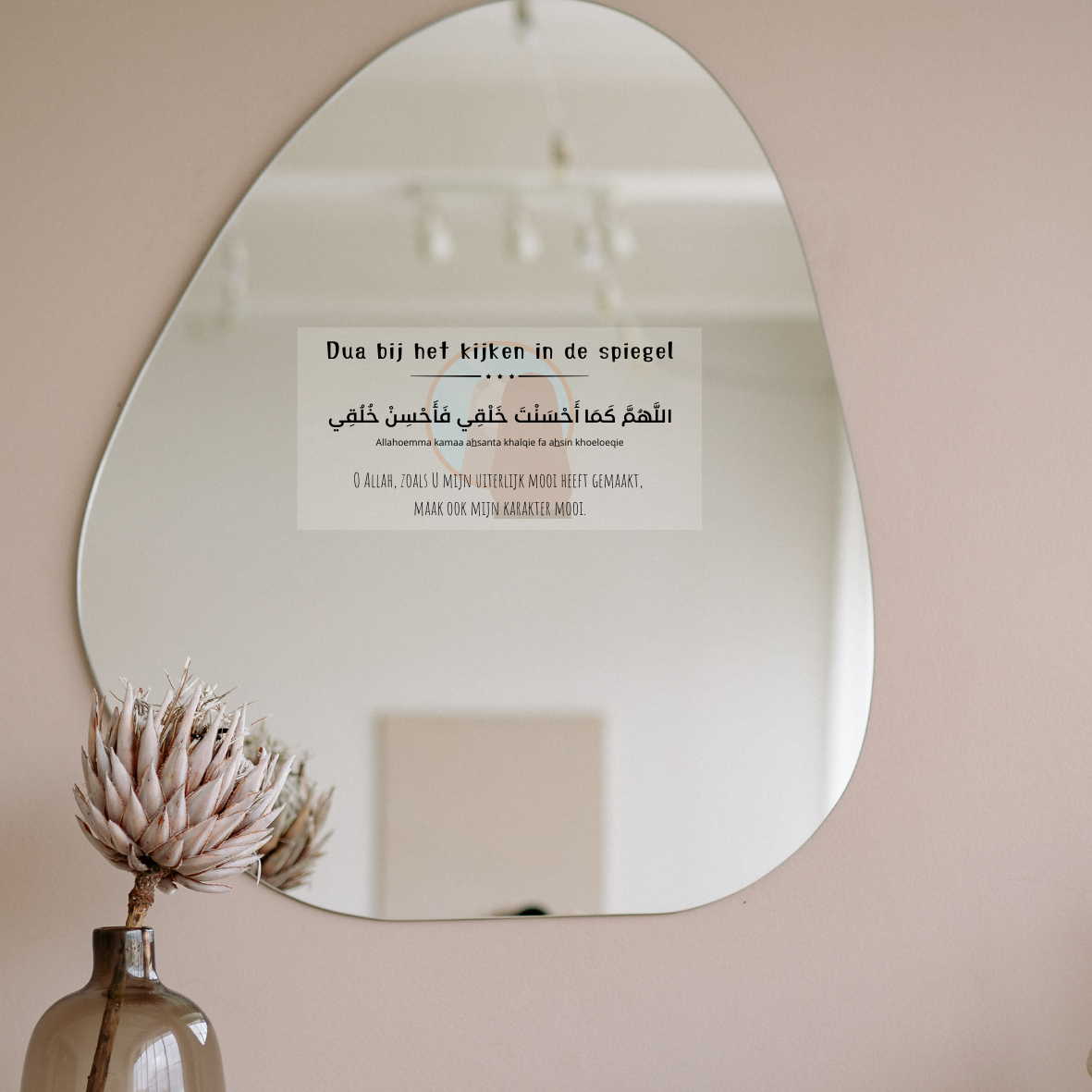 Dua sticker bij het kijken in de spiegel