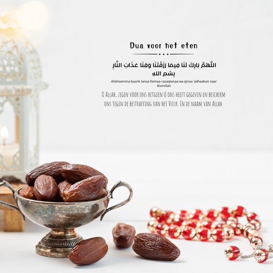 Dua sticker voor het eten