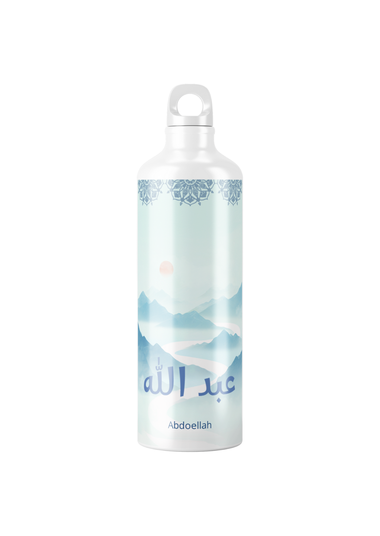 Fles Abdoellah