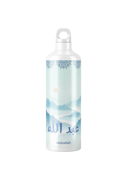 Fles Abdoellah