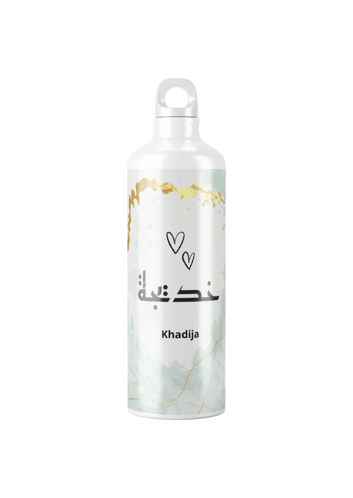 Fles Khadija