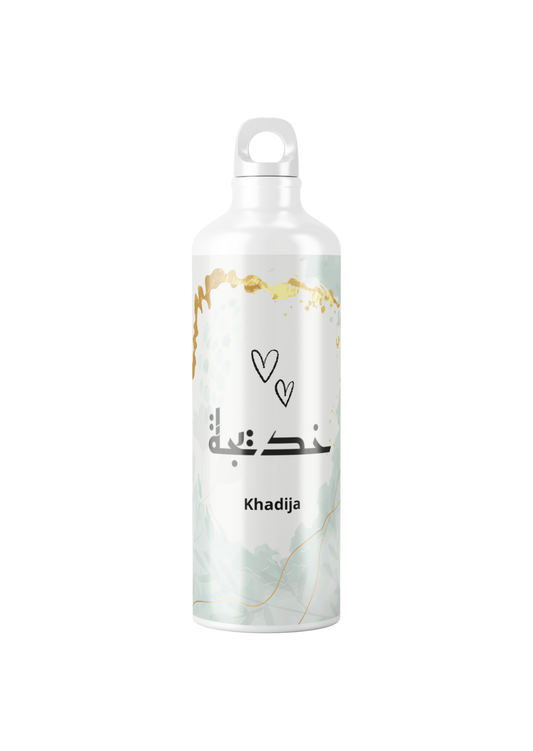 Fles Khadija