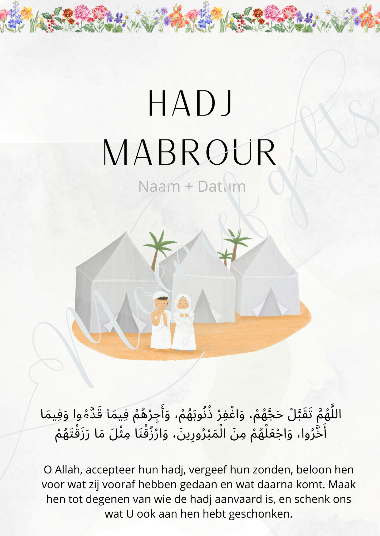 Umrah en Hadj tafelkaarten