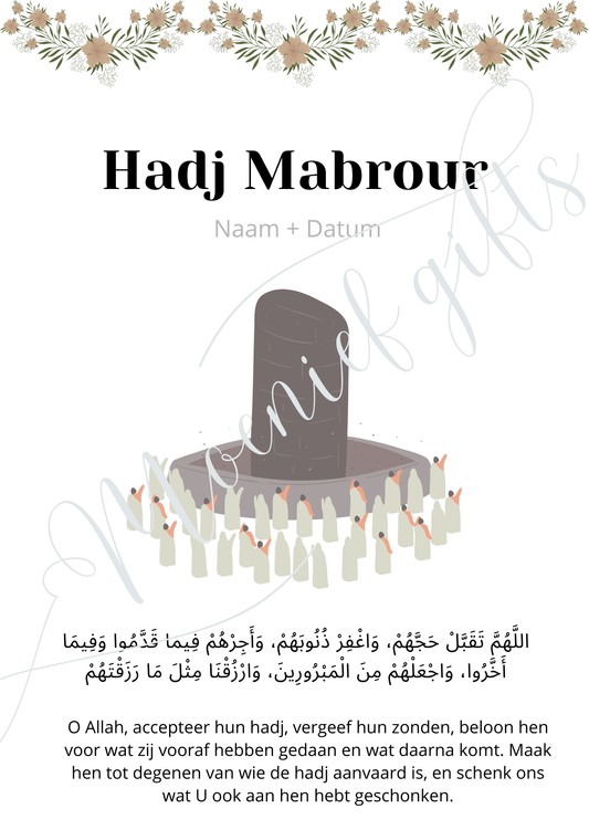 Hajj mabrour table card
