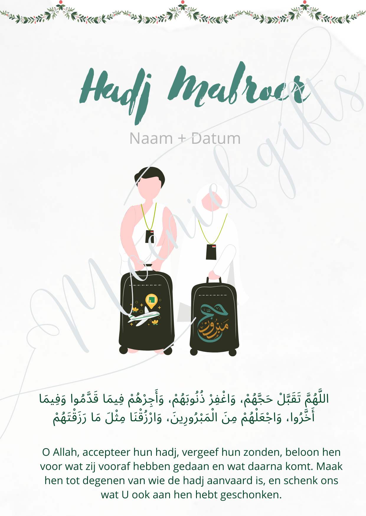 Umrah en Hadj tafelkaarten