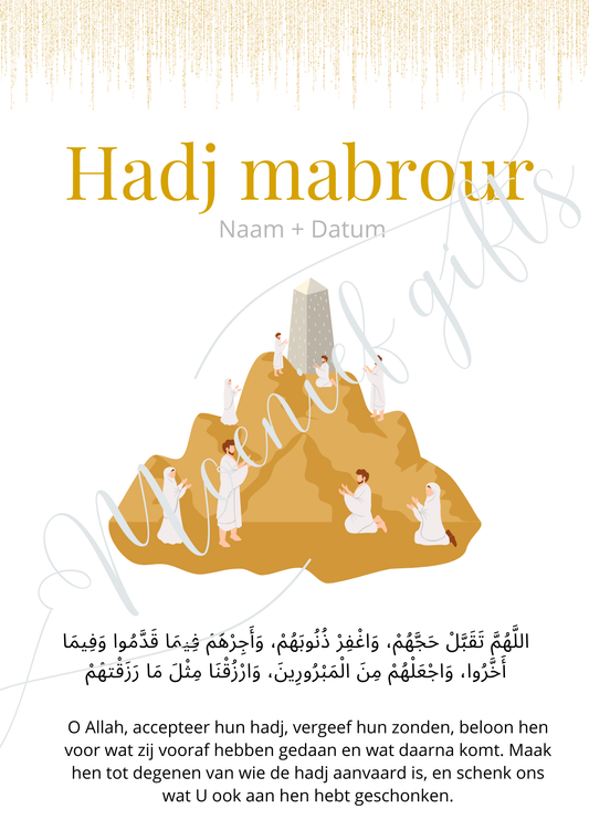 Hajj mabrour table card