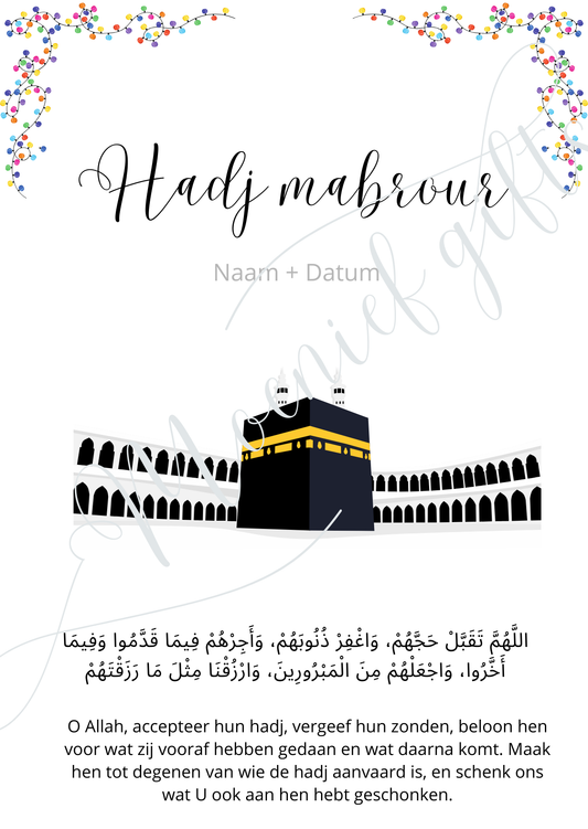 Hajj mabrour table card