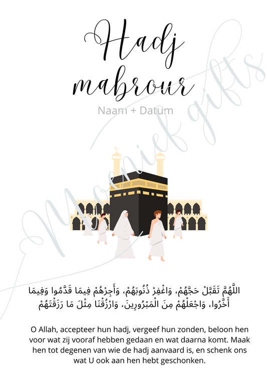 Hajj mabrour table card